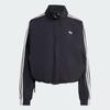 Adidas Originals ADICOLOR WOVEN WINDBREAKER Jacket Women's