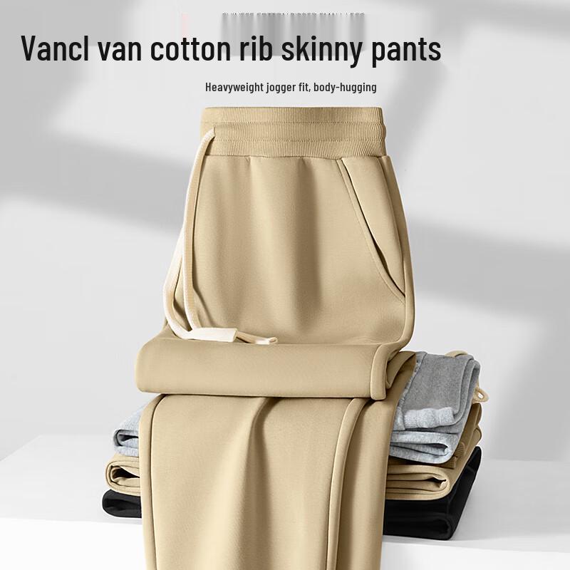 VANCL Men s Heavyweight Cotton Ribbed Tapered Casual Pants L