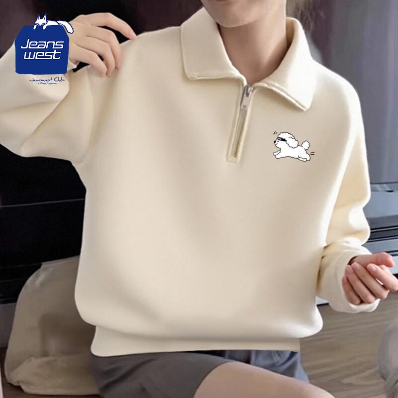 

JEANSWEST CLUB Women s Half-Zip Polo Collar Sweatshirt XL