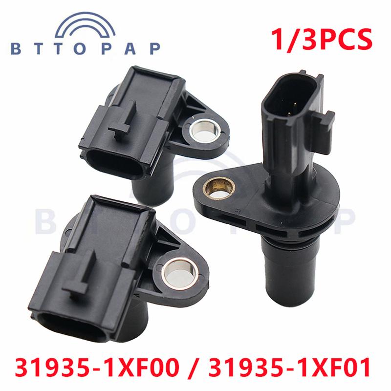 1/3PCS Transmission Speed Sensor Input Output 31935-1XF00 For Nissan Altima Maxima Infiniti Cube Maxima Murano Versa 31935-1XF01