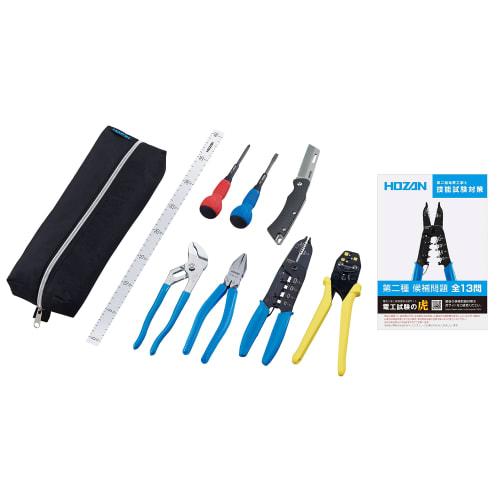 HOZAN Electrician Skills Exam Tool Set, Basic Tool Set + P-958VVF Stripper + Handbook with Explanation Videos for All 13 Candidate Questions DK-28