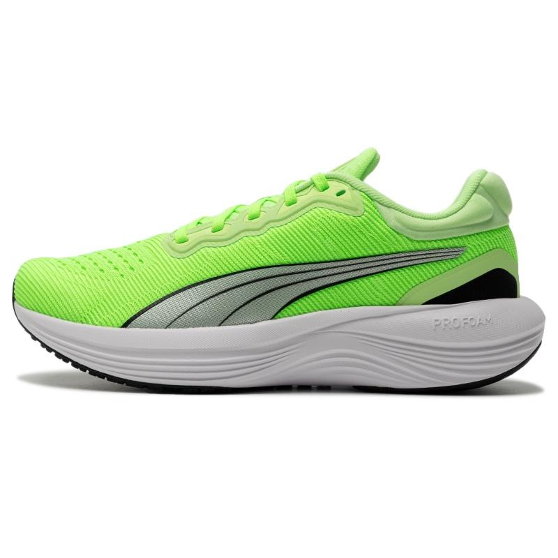 PUMA Scend Pro Engineered 7 Solar Geen White Men s 378777-05 EU 44