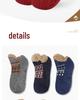 Thickened Fleece-Lined Non-Slip Winter Home Socks with Dotted Soles