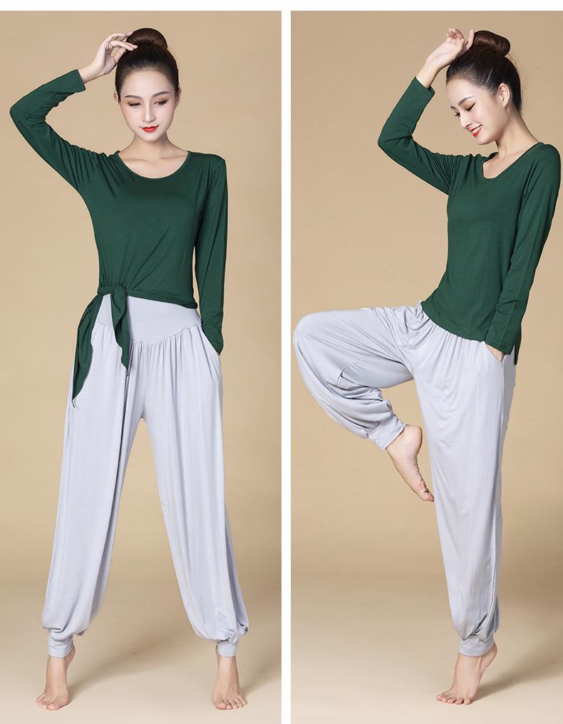 Harem Yoga Pants with Pockets - High Waist, Wide Leg, Casual & Loose Fit for Dance & Home