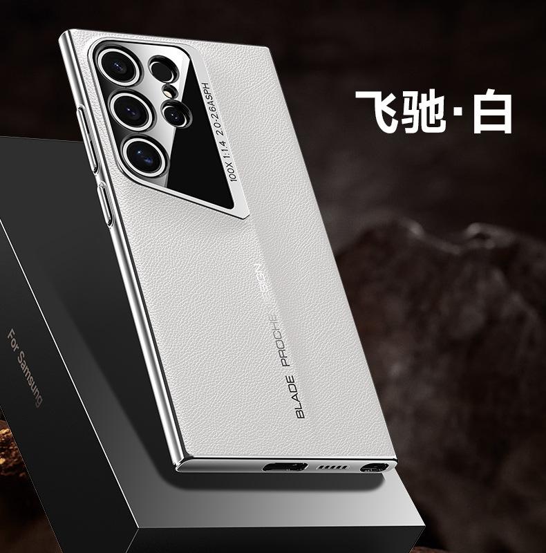 Applicable to Samsung S24Ultra blade plain leather mobile phone case electroplated PC ultra-thin S23U advanced sense anti-drop protective case