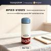 BAOPAI 300ml Portable Titanium Insulated Thermos
