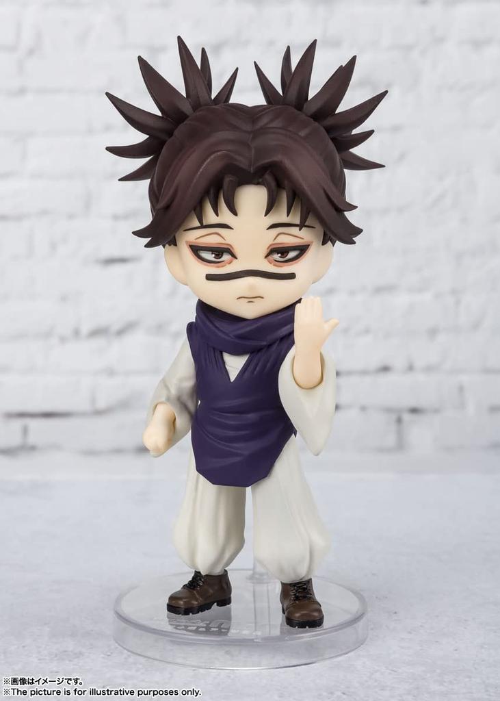 TAMASHII NATIONS Figuarts mini Jujutsu Kaisen Choso approx. 100mm PVC & ABS painted action figure