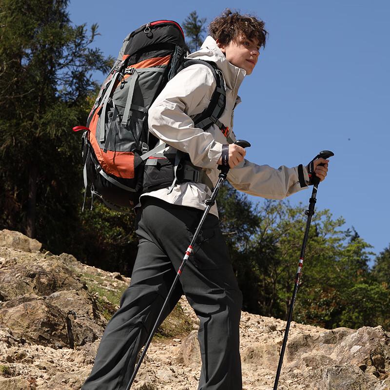 

Pioneer Ultra-Light Carbon Fiber Foldable Trekking Pole Single Pole