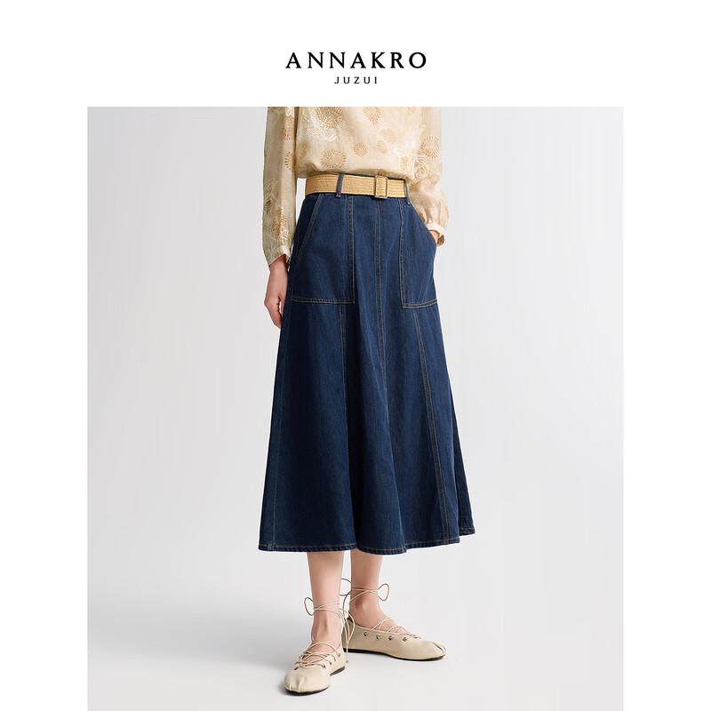 ANNAKO Women s Lyocell Denim A-line Long Skirt L