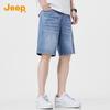 JEEP Men's Tencel Lyocell Denim Shorts