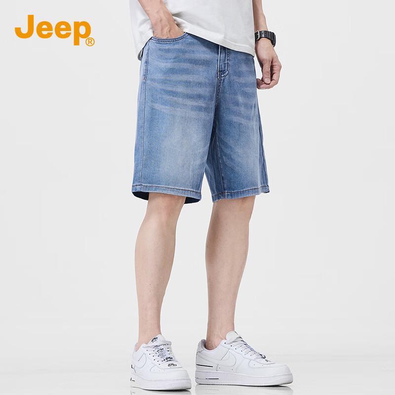 JEEP Men's Tencel Lyocell Denim Shorts