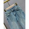 Strassanhänger-Design High Waist Wash Jeans Damen Sommer Locker Schlankmachend und All-Matching Straight-Leg Hose