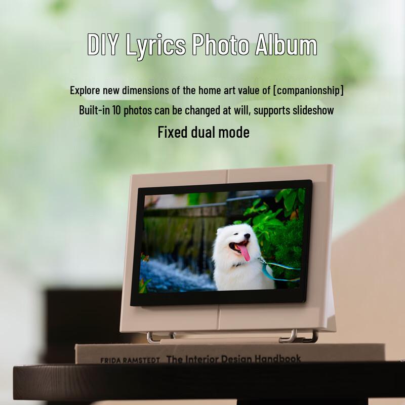 Qi Yue 7-inch Smart Display Bluetooth Speaker & Digital Photo Frame