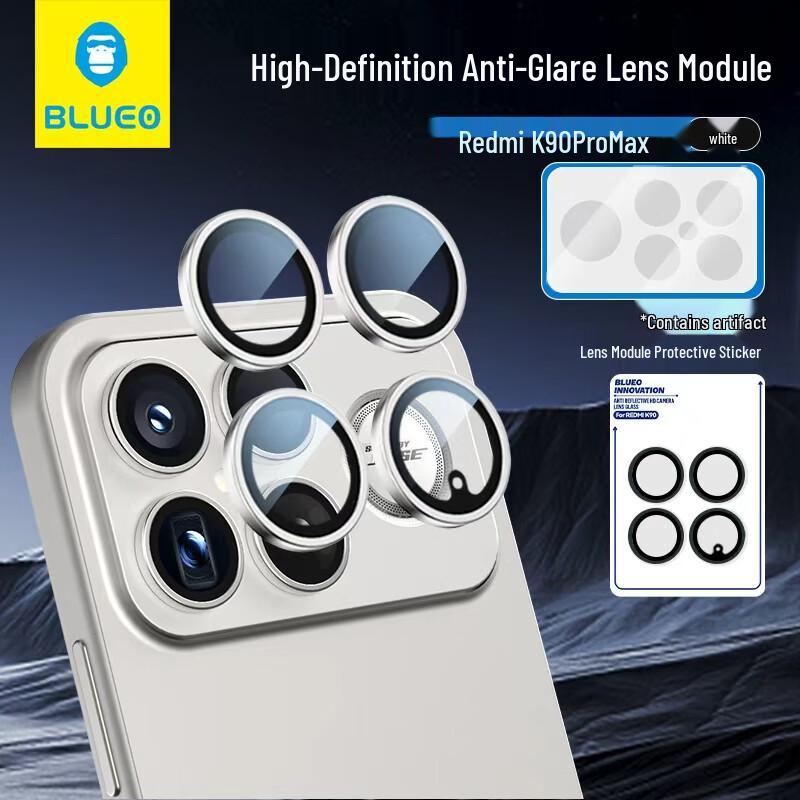 BLUEO Tempered Glass Camera Lens Protector for Redmi