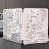 Cute Lamb Cartoon Case For iPad 11  10.9in 7th 8th 9th Gen 10.2 Case for iPad A16 11th Air 13 4 5 Pro 11 Case Y Fold