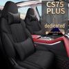 XM Linen Seat Cushion Cover for Changan CS75PLUS - Stylish All-Season Protection