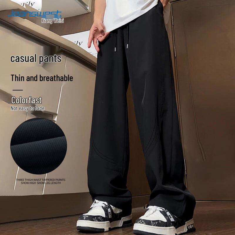 Jeanswest Men s Ice Silk Loose Straight Long Pants 4XL