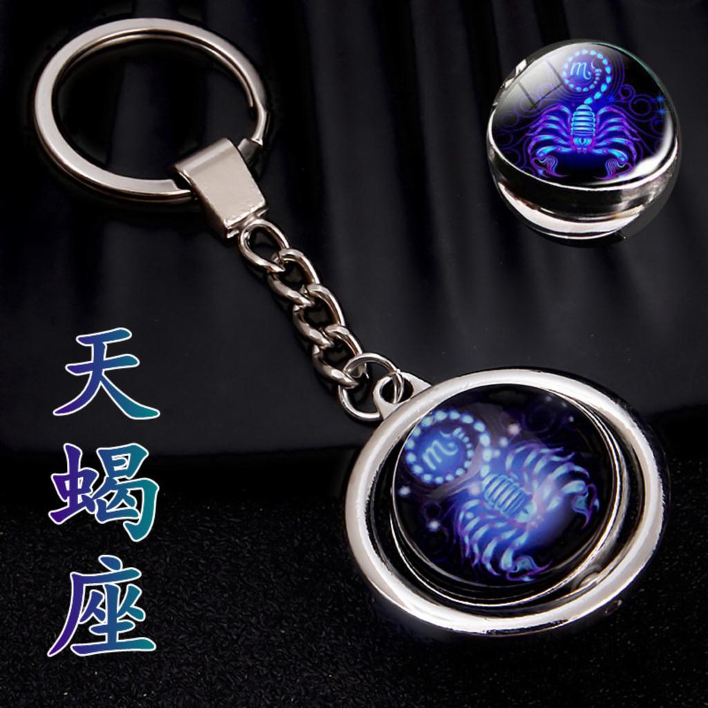 12 Burç Anahtarlık Çanta Süsü Zaman Değerli Taşı Çift Taraflı Cam Küre Anahtarlık