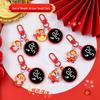 Guochao God of Wealth Keychain: Festive Chinese Style Pocket Watch Pendant for Kids and Students