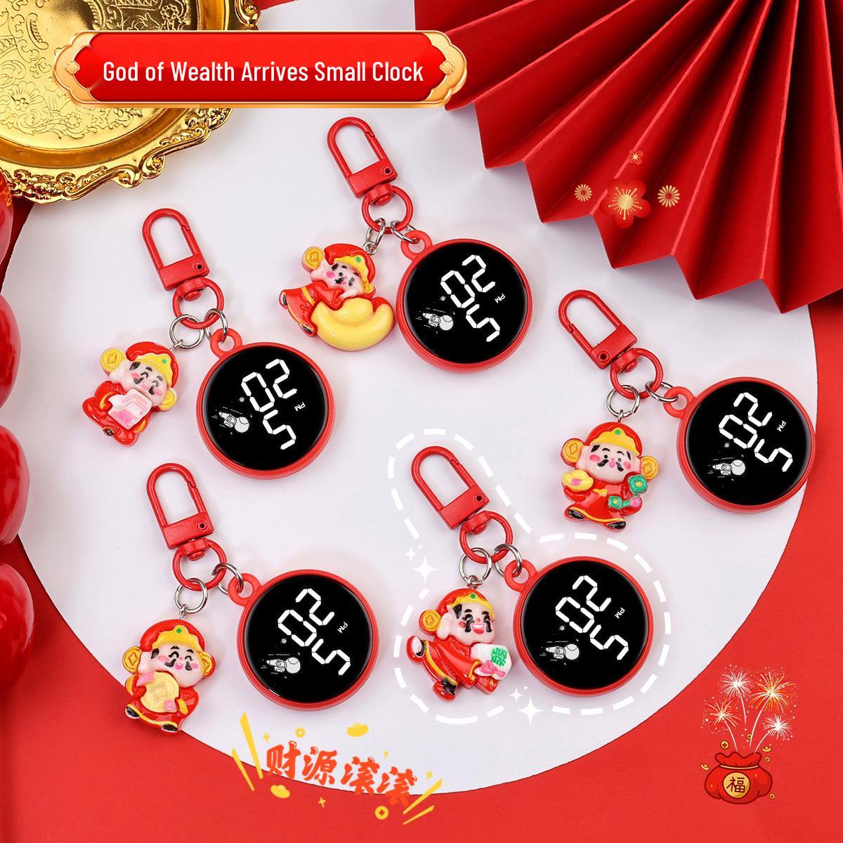 

Guochao God of Wealth Keychain: Festive Chinese Style Pocket Watch Pendant for Kids and Students