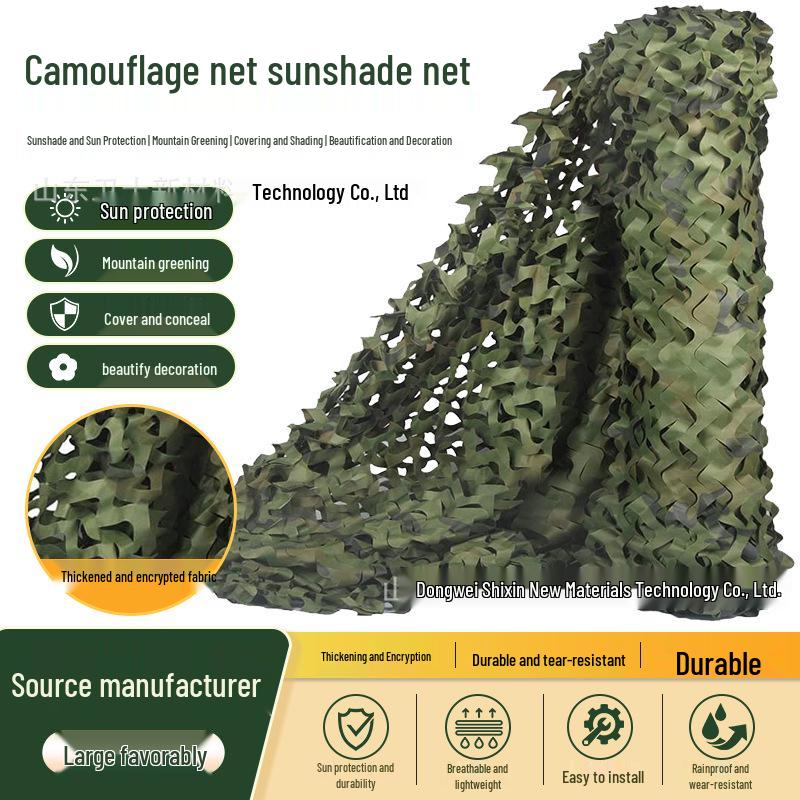 Jungle Flower Camouflage Net for Anti-Satellite and Aerial Photography — Outdoor Equipment and Greening Cover