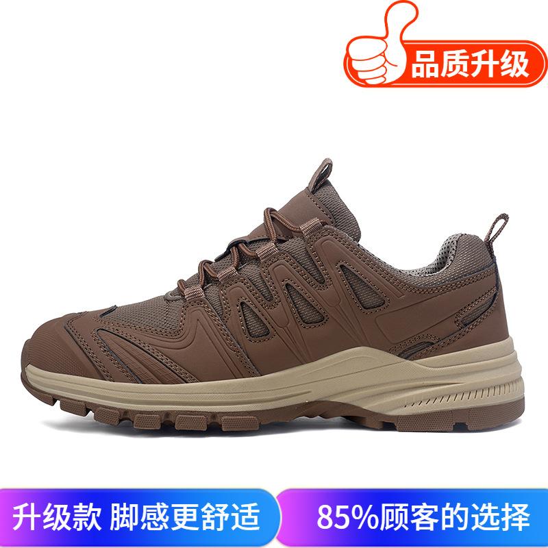 Shoes spring new large size outdoor hiking shoes platform hiking shoes non-slip off-road casual shoes