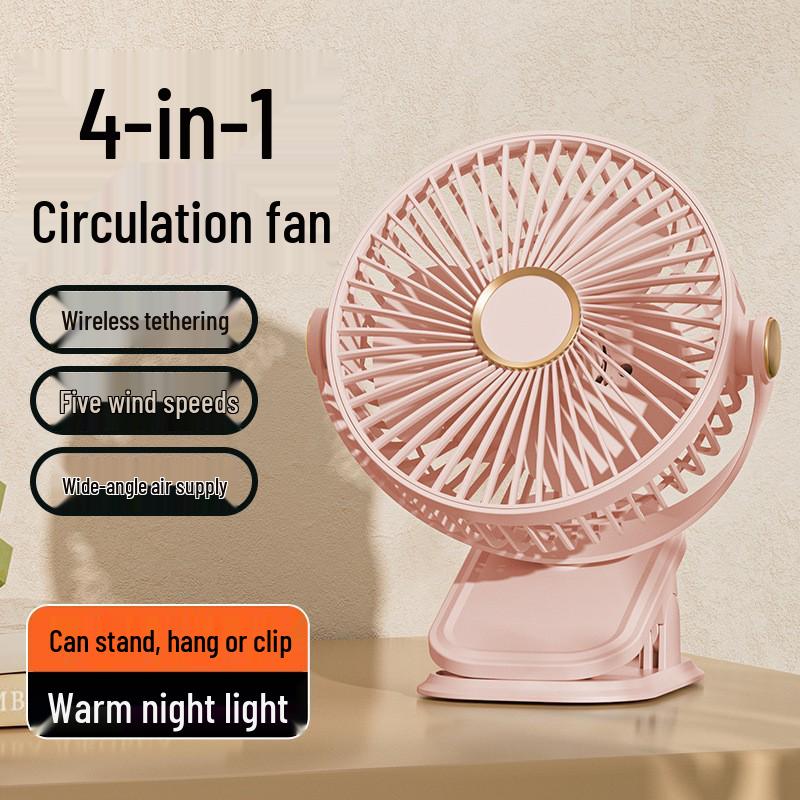 Multifunctional Clip-On Fan with Light – Portable, Rechargeable for Home, Dorm, Office, Desktop, and Outdoor Use