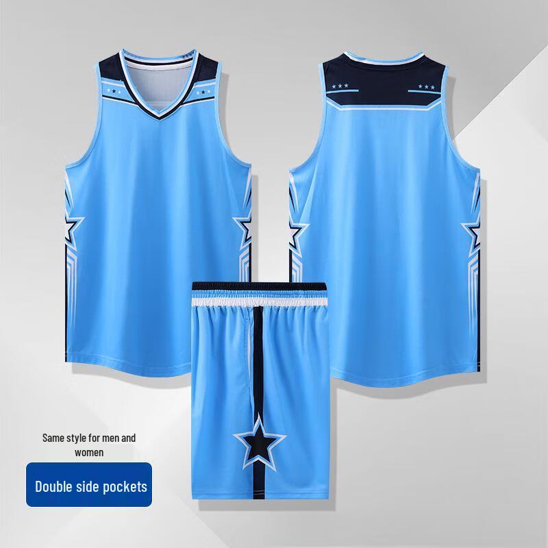 OEING Basketball Jersey Set