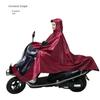 Mantella da Pioggia Elettrica Monoposto Spessa da Donna