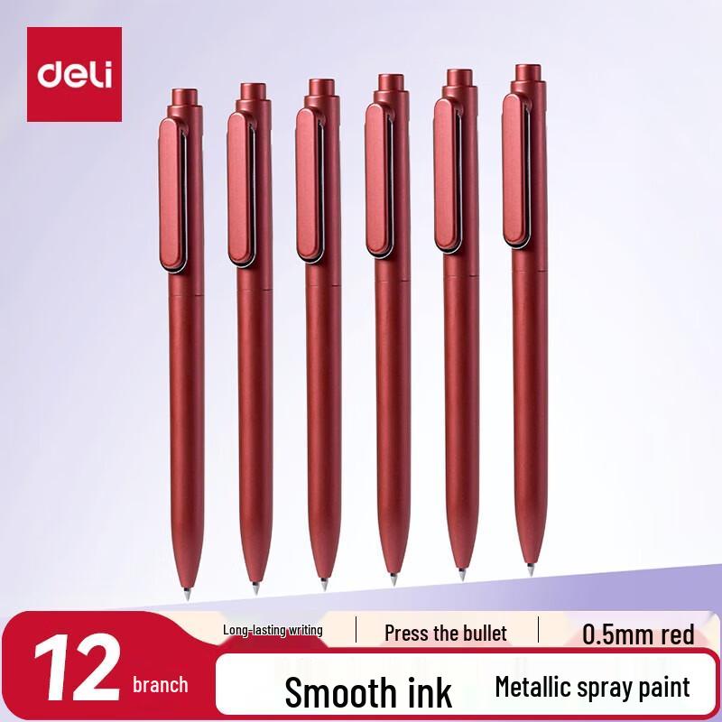 Deli Lesu Ultra-Smooth Retractable Gel Pen 0.5mm