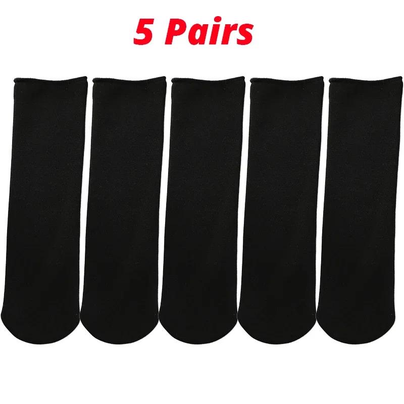 2 Pairs of Women's Men's Solid Color Socks for Skiing In Autumn and Winter, Thick Plush Warm Middle Socks, Snow Socks