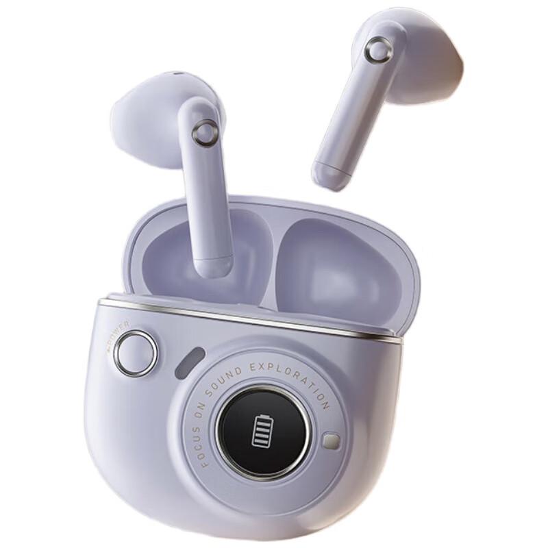 

EDIFIER TO-U3 Plus True Wireless Bluetooth Earbuds