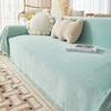 Korean Style Single Color Chenille Weave Sofa Throw For Lounge Home Decoration Sofa Protective Cover Couch Protector Full Wrap Couch Blanket