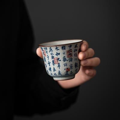 1pc Antique Blue and White Tea Cup Ceramic Master Cup Large Tea Bowl Single Cup Kung Fu Tea Set Chinese Tea Cup