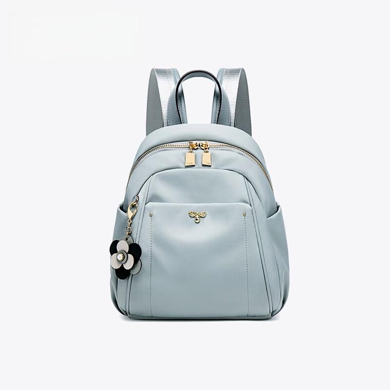Lefu Women's Fashion Commuter Mini Backpack