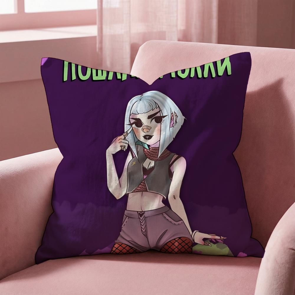 Poshlaya Molly Poshlaya Molly Cushion Cover Multi-Scene Pillow Cover for Home & Car - Reversible, Soft & Durable for Daily Use