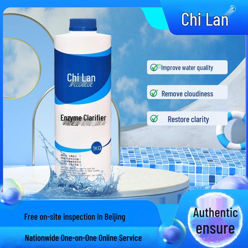 SPEEDBLUE Enzyme Pool Clarifier