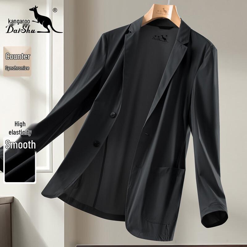 DAISHU Men s Lightweight 4-Way Stretch Blazer L