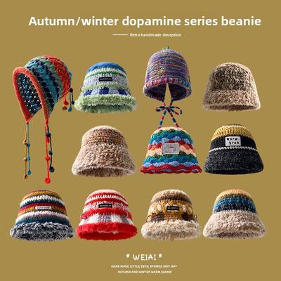 Jesienno-zimowa nowa czapka dopaminowa, damska czapka z dzianiny wełnianej w stylu retro, wszechstronna ciepła pluszowa