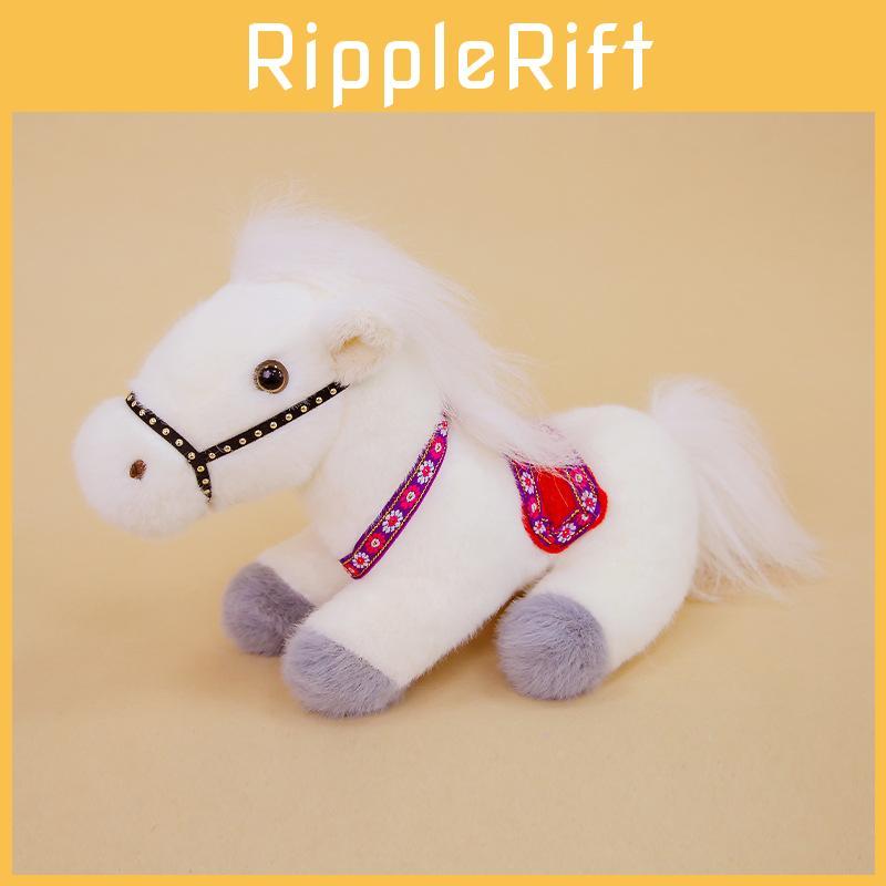 Plush Horse Toy With Polyester Fiber Fill For Kids Birthday Gift