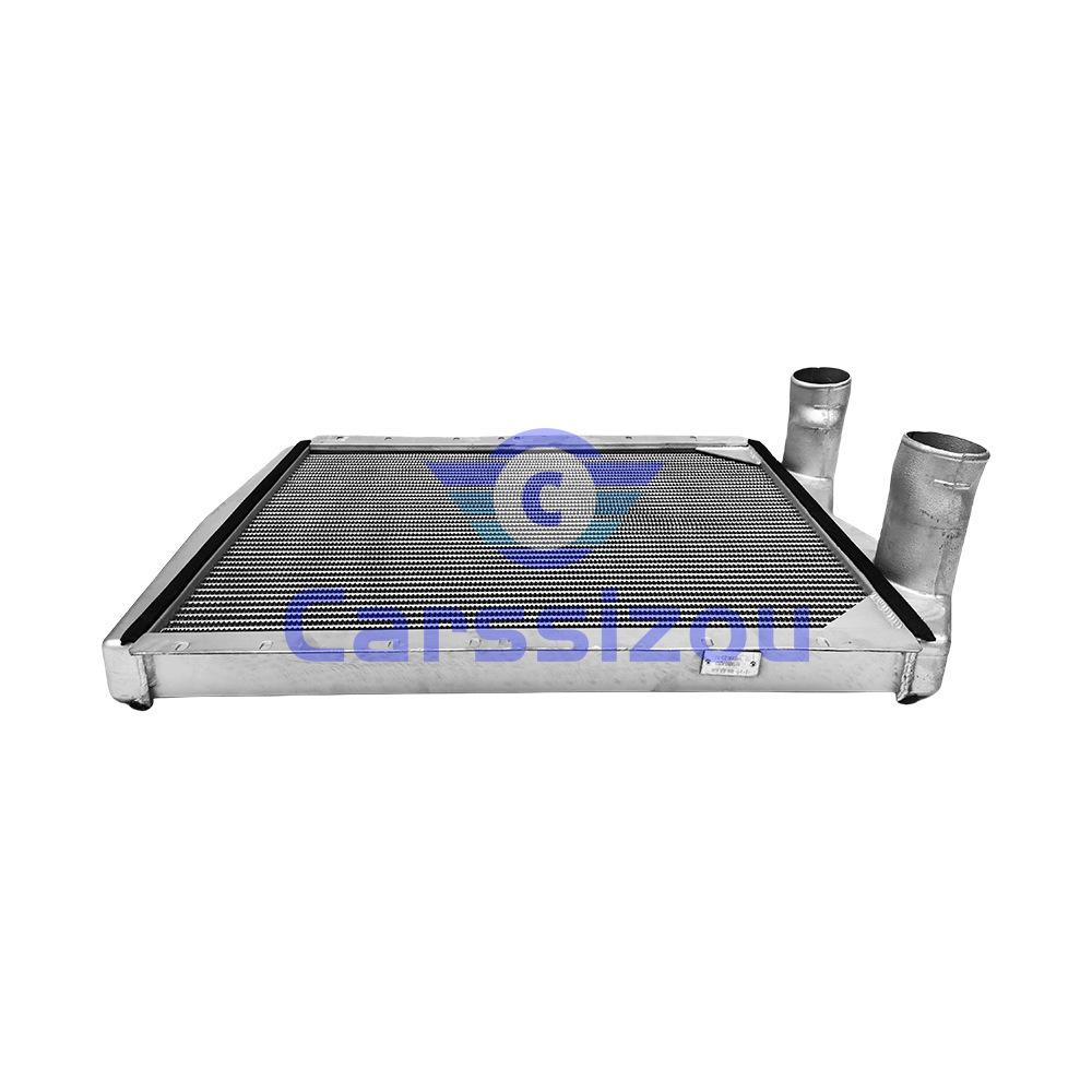 FAW Heavy Truck Intercooler - Model 1119010-A263