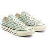Converse 1970s Signature Comfortable & Versatile Low-Top Canvas Unisex Green