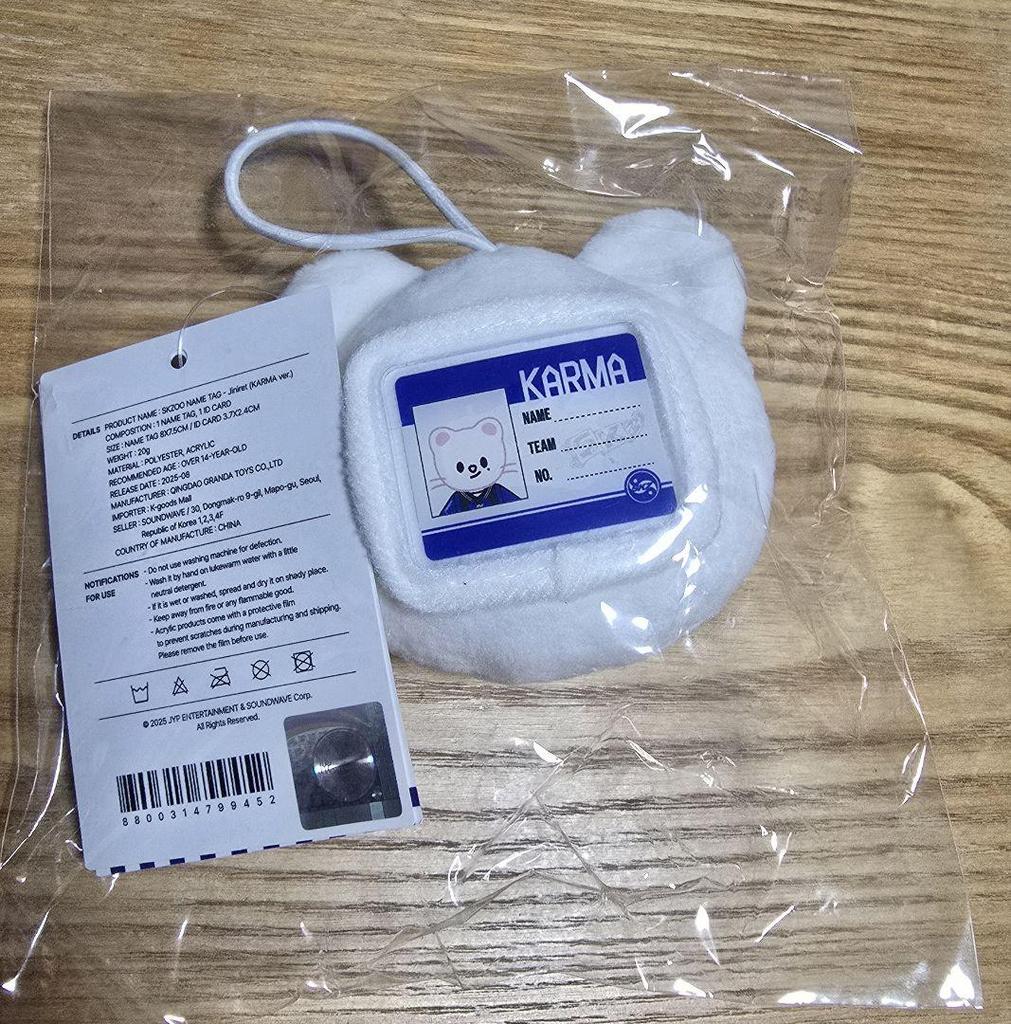 [USED] StrayKids KARMA Pop-Up Name Tag, Genielet