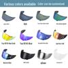 Photochromic UV Protection Anti-Fog Helmet Visor for Z7/X14 – Wind, Snow & Sun Proof