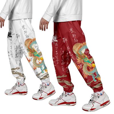 Loose Men Hip Hop Streetwear Dragon Printing Pants Male Chinese Style Trousers Elastic Waist Sports Trousers