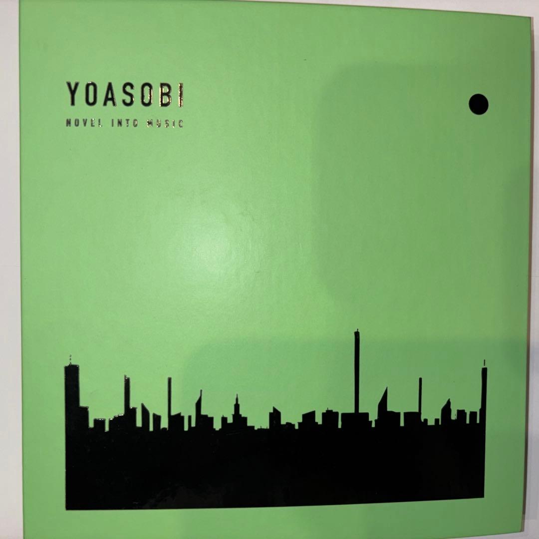 

[USED] YOASOBI THE BOOK 2 Limited Edition Special Binder