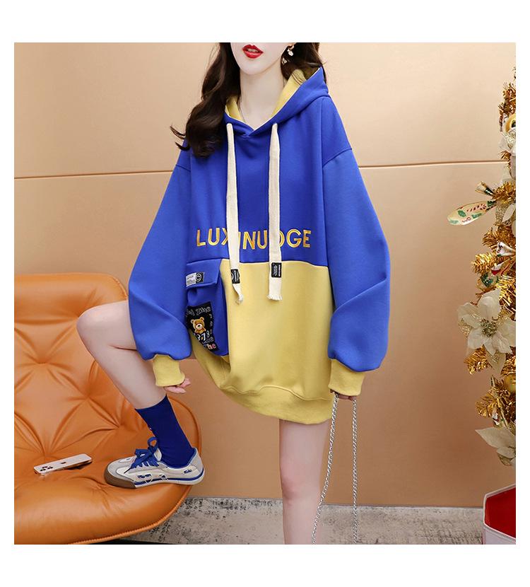 Women's Mid-length Color Block Hoodie Sweatshirt with Patchwork Pockets - Spring & Autumn 2023 All-Match Style
