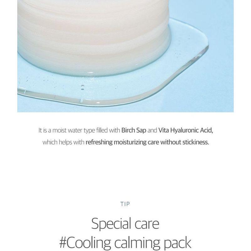 ROUND LAB Birch Juice Moisturizing Pad