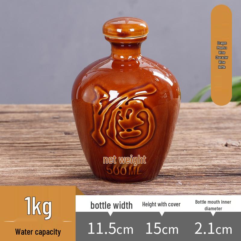 Ceramic Wine Bottle Jar for Baijiu, 1-10 Jin Capacity, Small Earthenware Jug for Household Use.