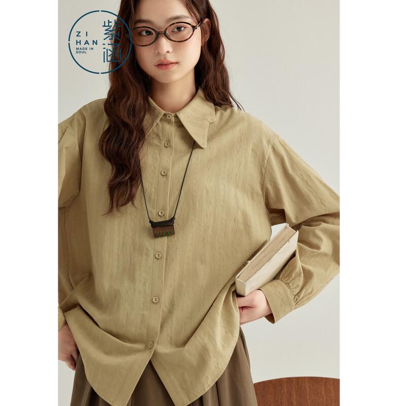 Women's Pure Cotton Lapel Casual Shirt